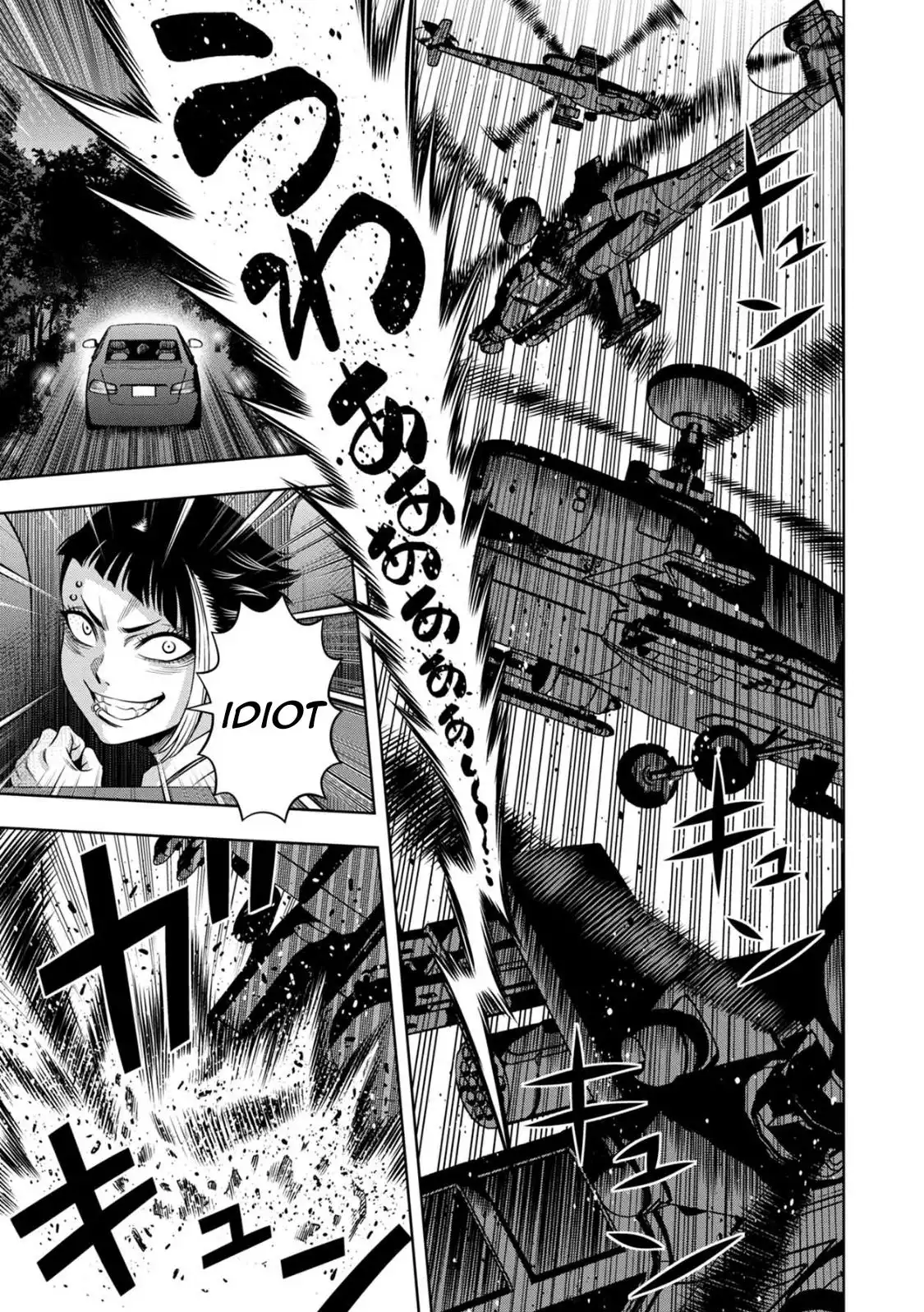 Pumpkin Night Chapter 81 12